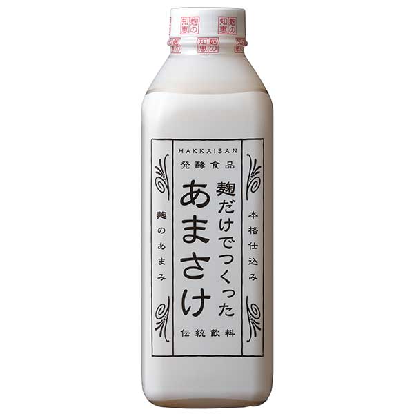 麹だけでつくったあまさけ